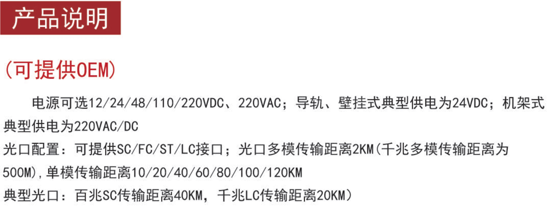 050914470185_0宣传册-0604_25.jpeg
