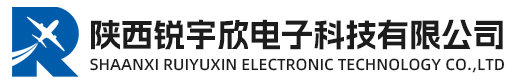 陕西锐宇欣电子科技有限公司